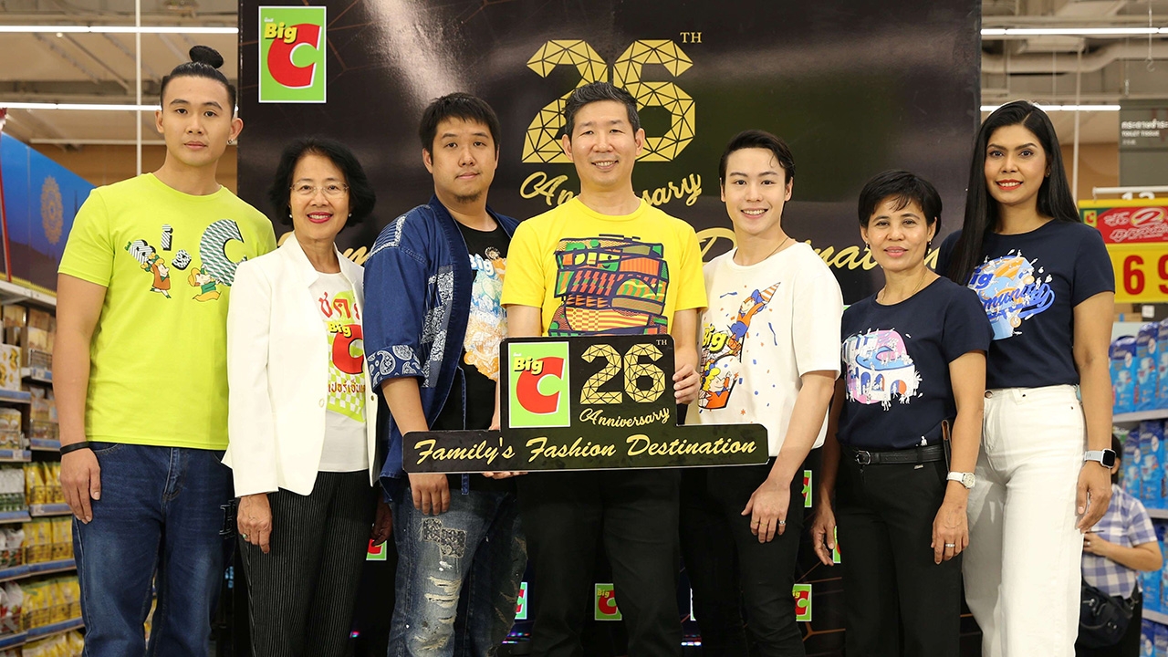 บิ๊กซี ฉลองครบรอบ 26 ปี จับมือ 5 กราฟิก และดีไซเนอร์ชื่อดัง เปิดตัวเสื้อรุ่นลิมิเต็ด