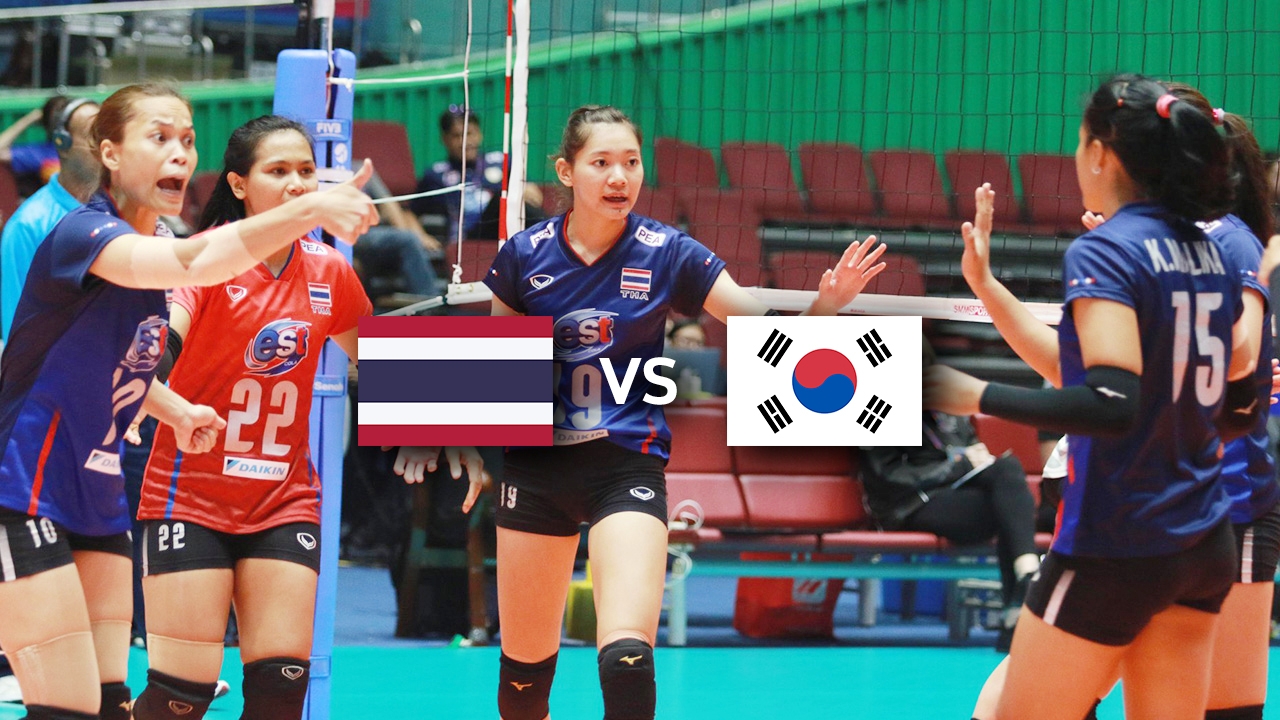 เปิดสถิติการพบกัน 5 ครั้งหลังสุด “ไทย-เกาหลีใต้” ลูกยางเอเชีย