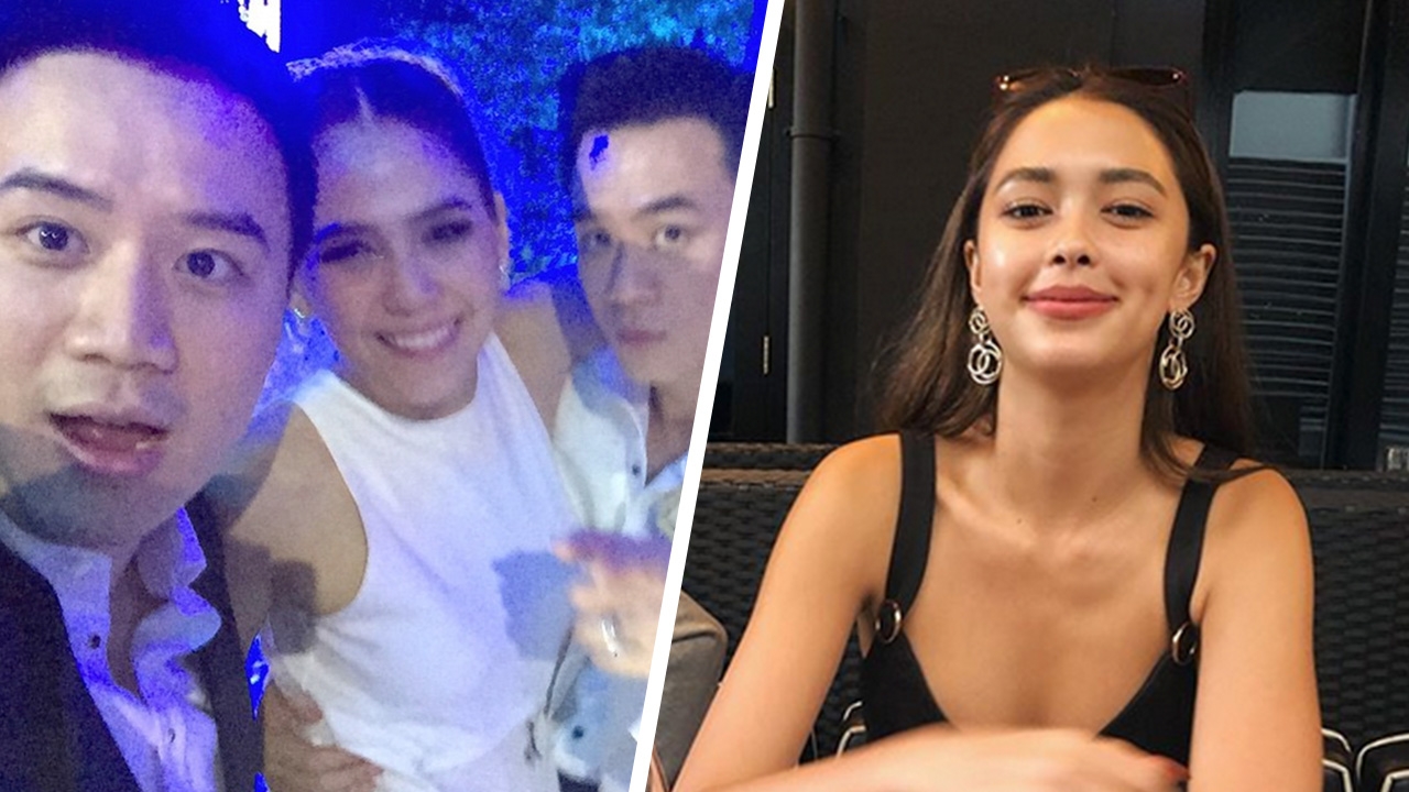 ไม่สนิท? แต่มีหัวใจให้ หมีน้อยสื่อแซ่บ แพทริเซีย-โน้ต โดนด่าเละลบโพสต์ทิ้ง 