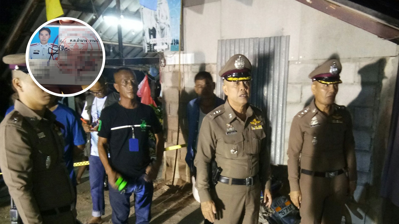 สลด ด.ต.เครียด รัวยิงเมียดับ เป่าขมับตายตามคาบ้าน ต่อหน้าลูก 