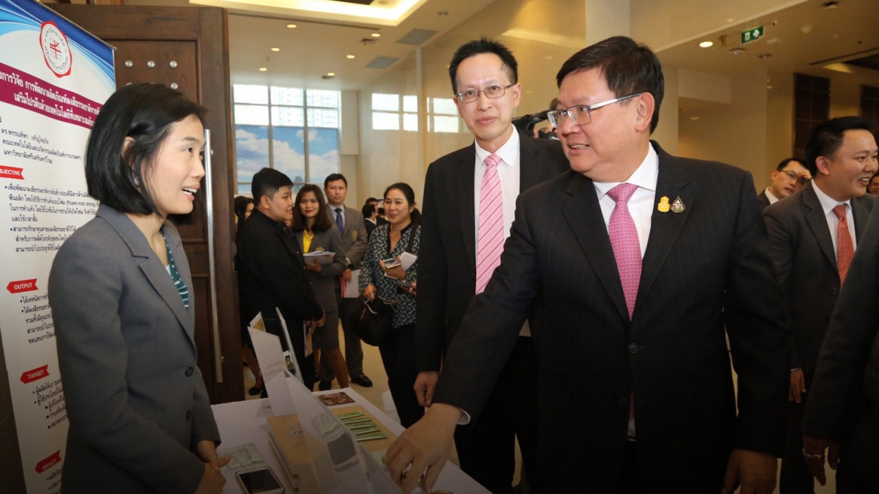 สุวิทย์ ชู มศว เป็น"ตักศิลา"สร้างครู ดึงร่วมราชภัฏ ผลิตครู ศตวรรษที่ 21