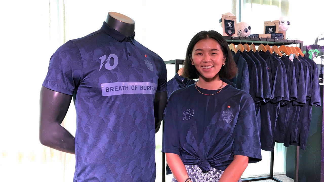 ฉลอง 10 ปี “ปราสาทสายฟ้า” เปิดตัวเสื้อสโมสรรักษ์โลกจากขวดพลาสติก