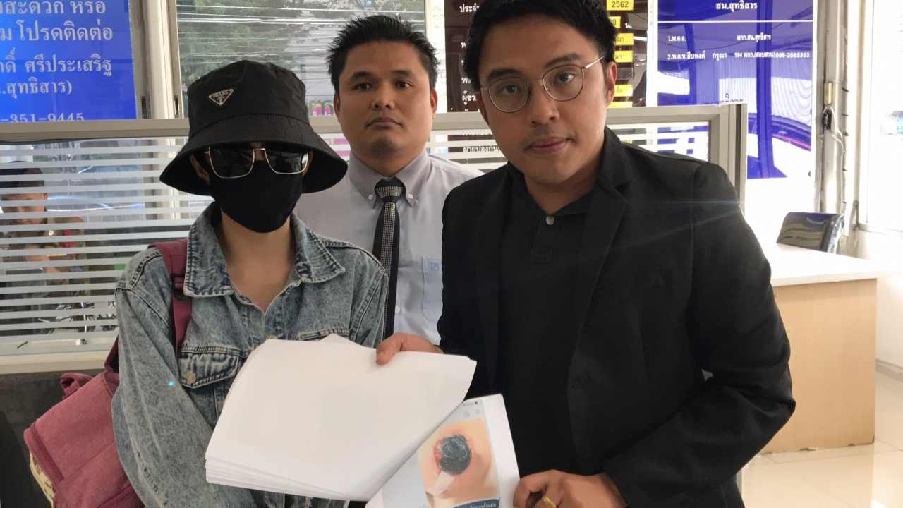 แจ้งเอาผิดคลินิก ผ่าตัดทำนมเน่า ต้องตัดหัวนมทิ้ง