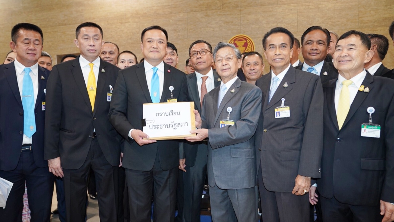 ภท.ยื่นร่าง ก.ม.12 ฉบับ ขับเคลื่อนนโยบายพรรค ทำตามสัญญาหาเสียง  