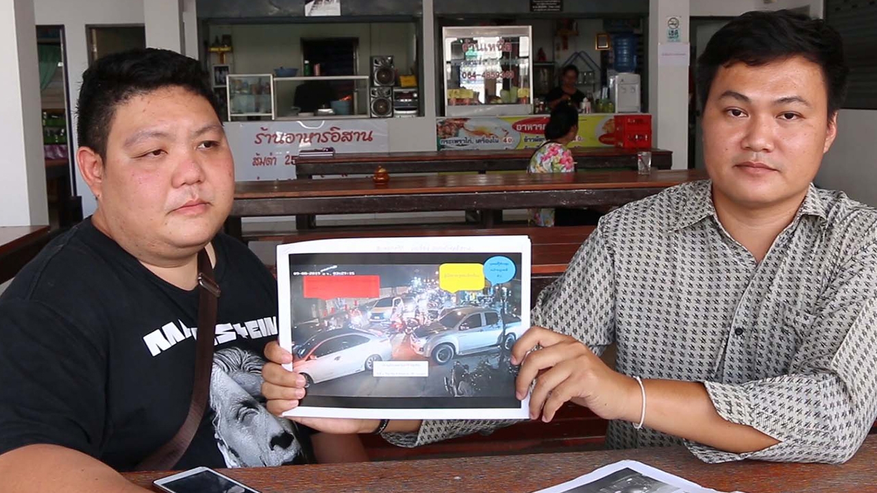 หนุ่มขอนแก่น โดนรุมข้างทาง โร่ขึ้นโรงพักแจ้งจับคนร้าย เผยสุดงงสาเหตุ