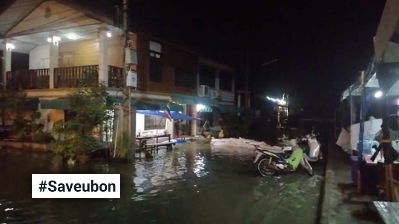 คนไทยร่วมดัน น้ำท่วมอุบลฯ ติดอันดับ1เทรนด์ทวิตเตอร์ หนักสุดในรอบ 17 ปี 