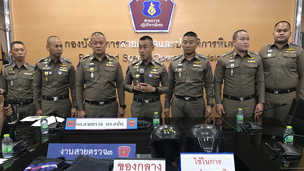 191รวบ4โจ๋ “แก๊งริมคลอง 2499” อายุแค่14-15 ปี ตระเวนปล้นทรัพย์แล้ว