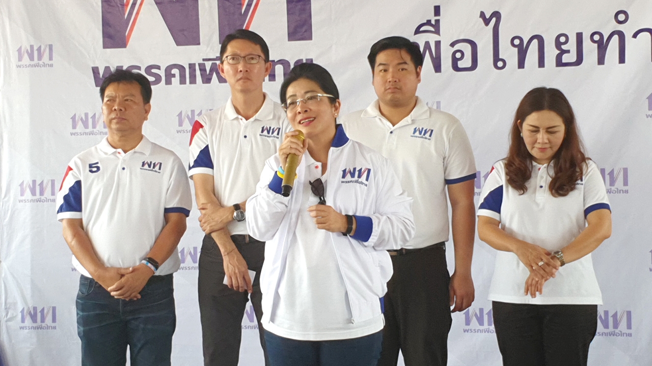 หญิงหน่อย ไปตลาดลอตเตอรี่ทุ่งเศรษฐี คนขายหวยรายย่อยบ่นอุบไม่มีโควตา