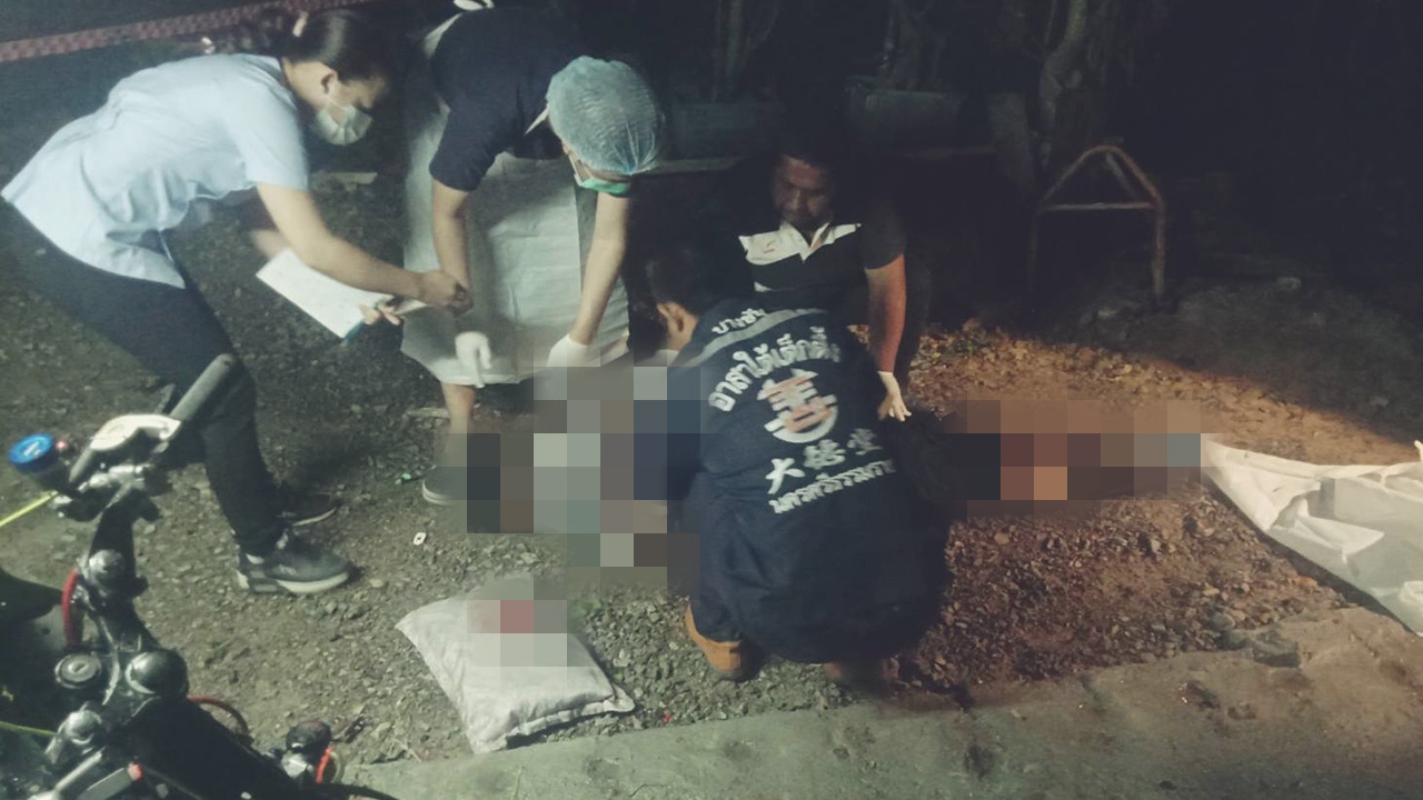 ปลิดชีพ "ท่อน บ้านลำนาว" หัวโจกแก๊งยาคาบ้าน คาดขัดแย้งธุรกิจมืด