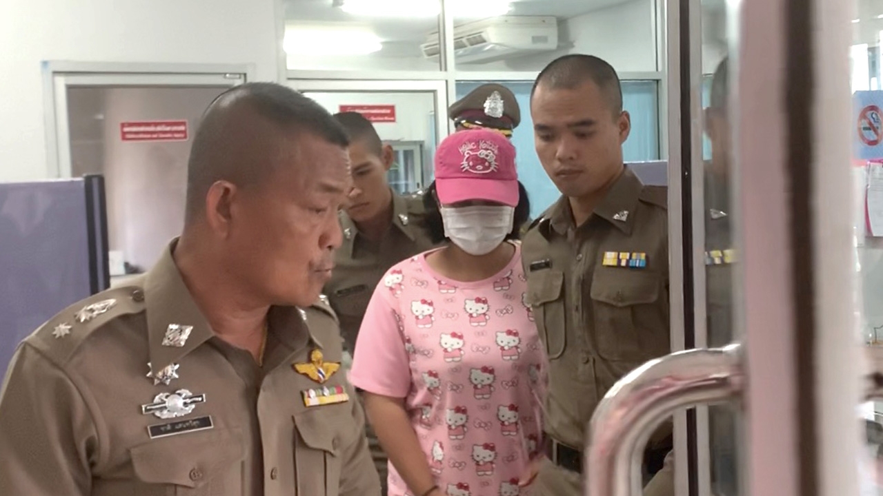 พี่เลี้ยงโหด มอบตัวแล้ว รับทำร้าย "น้องเนส" วัย 2 ขวบ อาการปางตาย