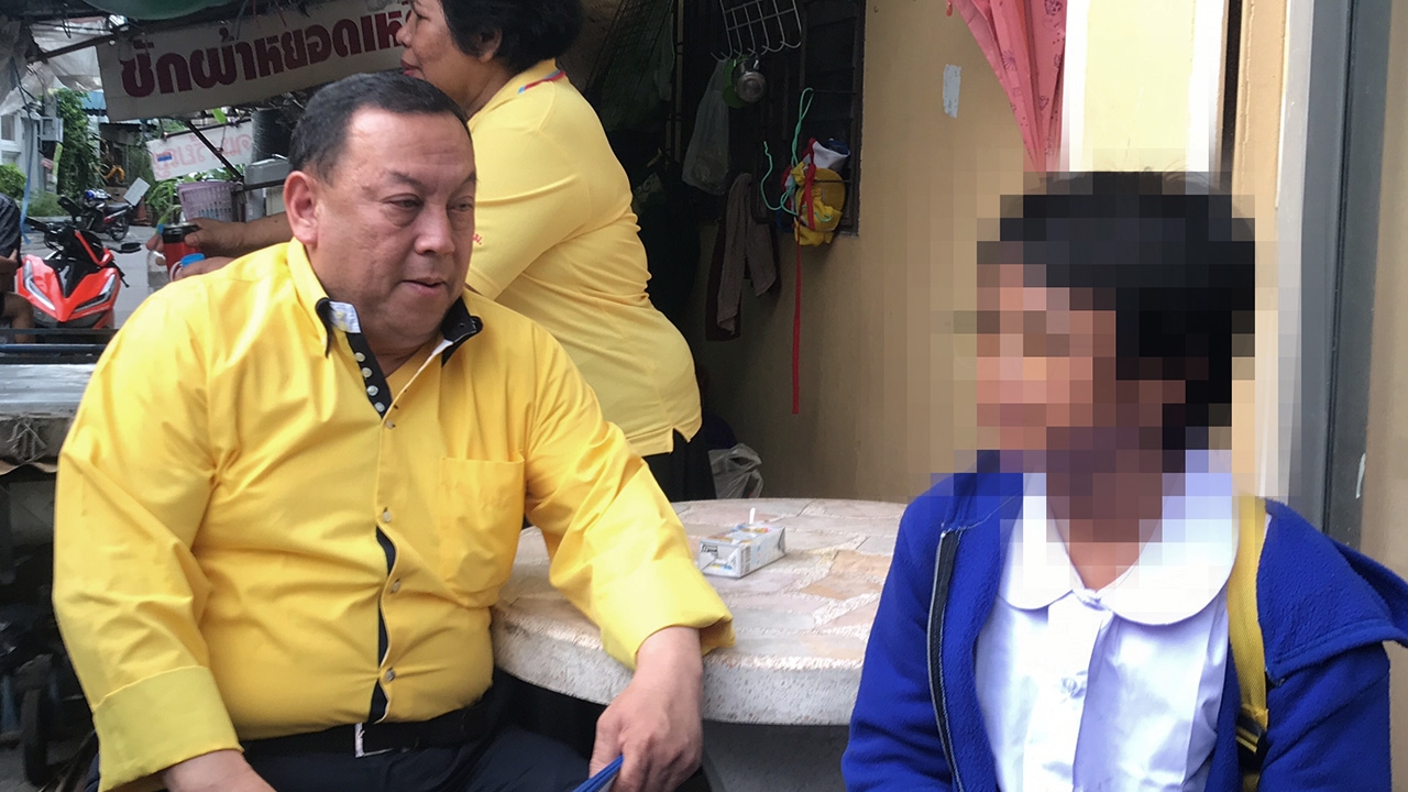 แม่ขโมยเงิน 160 น้ำตาซึม นักธุรกิจใจบุญ ช่วยส่งลูก 2 คนเรียนหนังสือ 