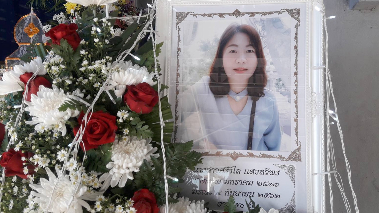 สลด! สวด-เผาในวันเดียวสาวไกด์จีน ถูกอดีตสามีปิดห้องจ่อยิง 