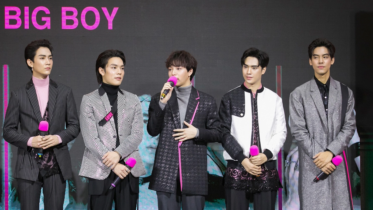 ซนทะเล้น บาส อยู่นิ่งไม่ได้ ต้องเต้นตลอด 
