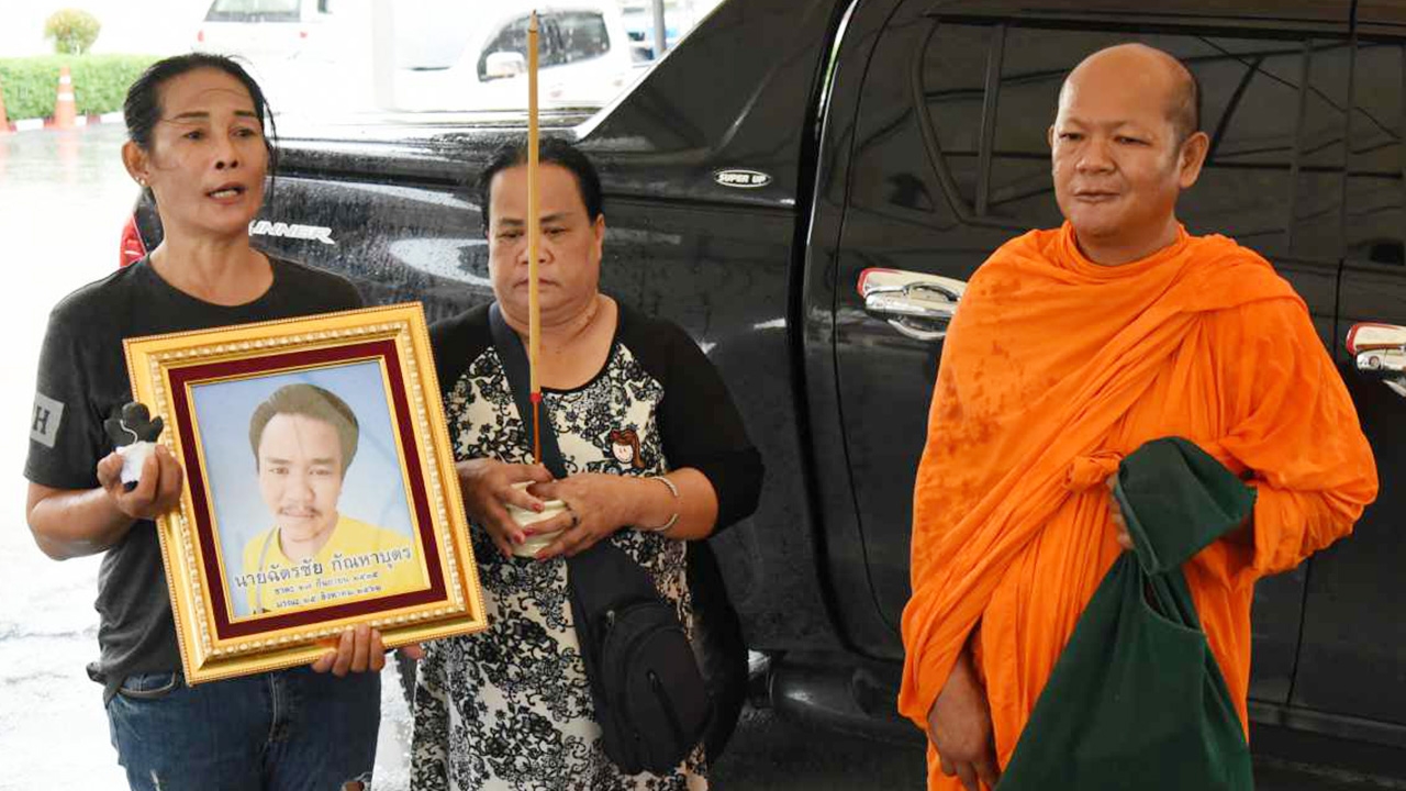 เข้าฝัน"รอที่ประตูทางออก" แม่เชิญวิญญาณลูกชาย จากเรือนจำกลับบ้าน