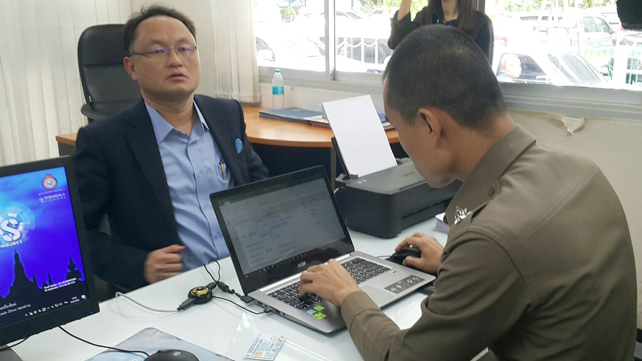 “เพื่อไทยไฟต์” ส.ส.ต่อยกันเอง ไม่เกรงใจหัวหน้าพรรค