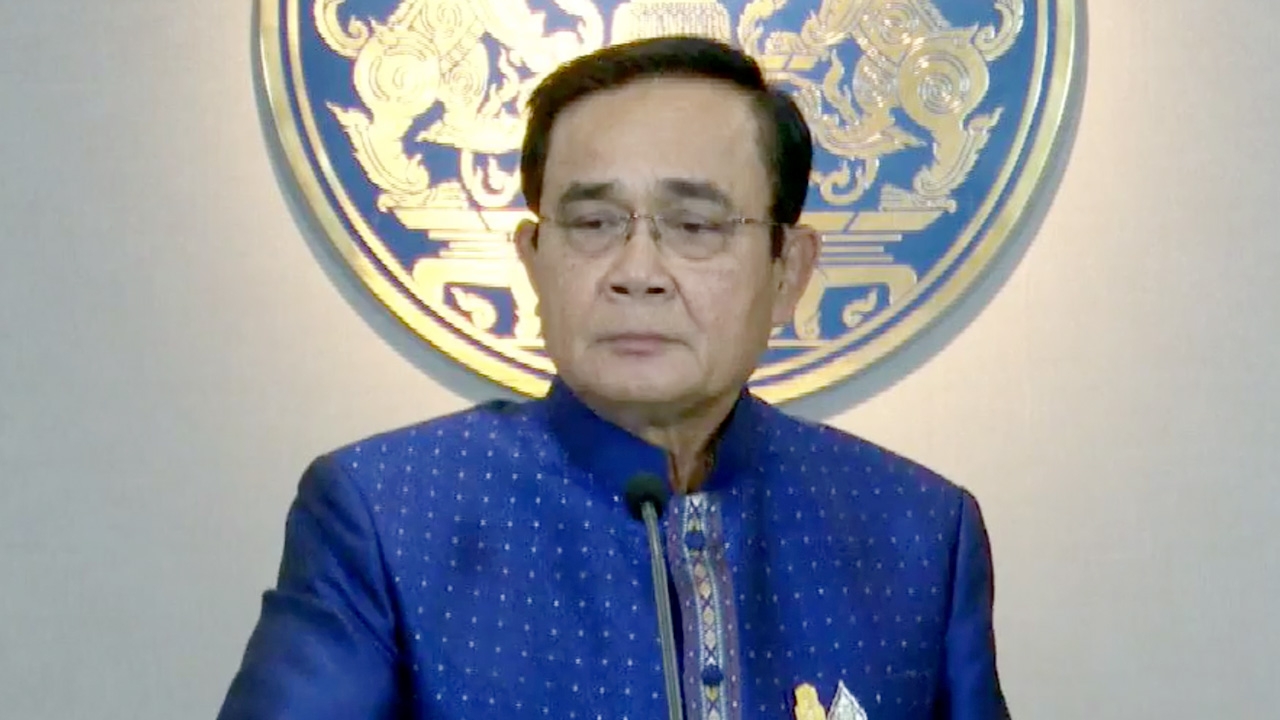 บิ๊กตู่ ไม่หวั่นซักฟอก 18 ก.ย. มั่นใจเจตนาบริสุทธิ์ ชี้ทุกรัฐบาลมีตำหนิ