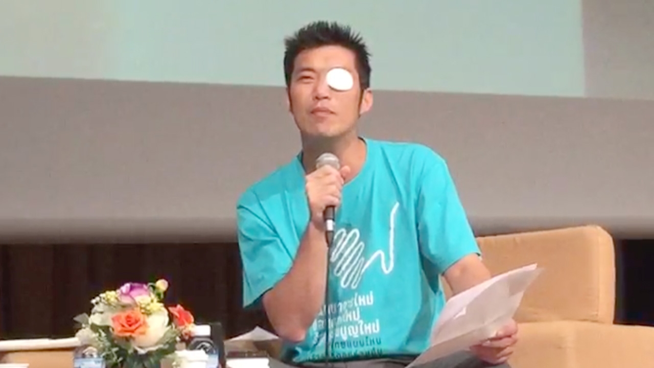 "ธนาธร" ปลุก เขียนกฎหมายเอื้อคนบางกลุ่ม ยากแก้ปากท้องประชาชนได้ 