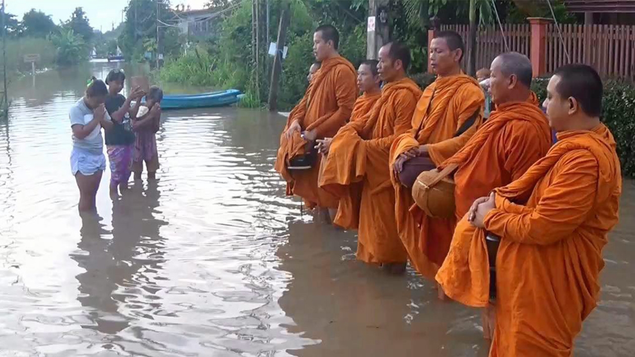 พระยังลำบาก