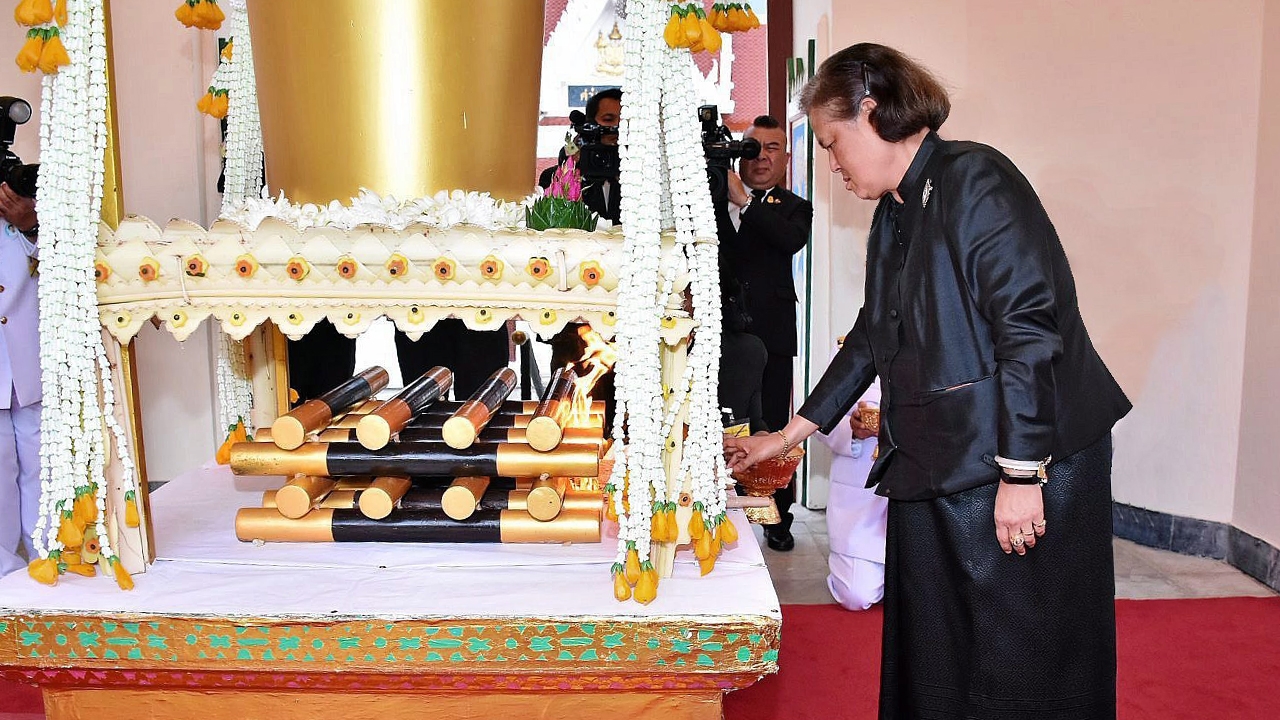 บุคคลในข่าว (หน้า4) 10/09/62