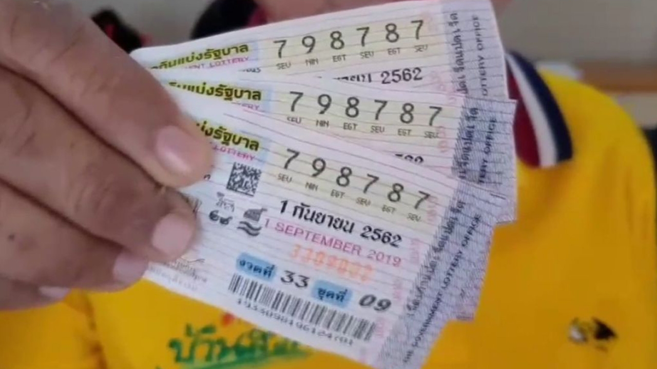 โคตรเฮง แม่ค้าขายกระเพาะปลากับเพื่อน ถูกหวยรางวัลที่ 1 รวย 30 ล้าน