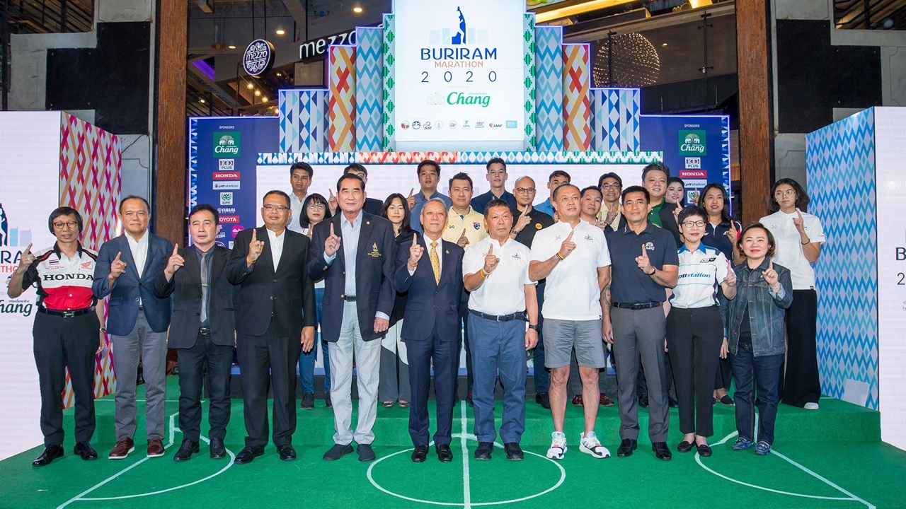 ห้ามพลาด "บุรีรัมย์ มาราธอน 2020" ชวนนักวิ่งร่วมชิงชัย 8-9 ก.พ.ปีหน้า
