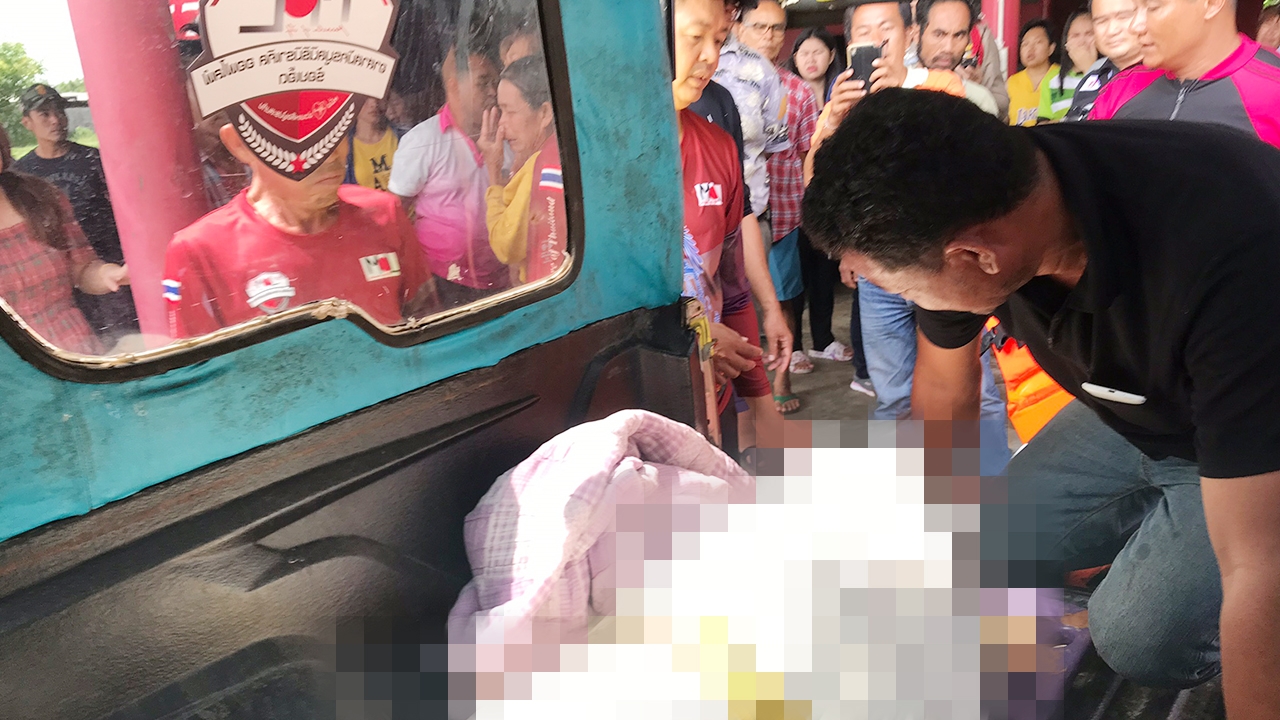 พบศพสาว 18 ลอยติดสวะ ที่ร้อยเอ็ด เซ่นพิษโพดุล หลังถูกพัดจมเกือบ 3 วัน 