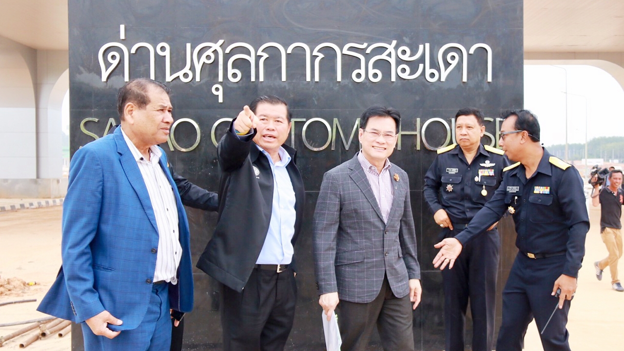 “จุรินทร์” ตรวจการสร้างด่านสะเดาแห่ง 2 เร่งแก้อุปสรรคการค้าไทย-มาเลย์
