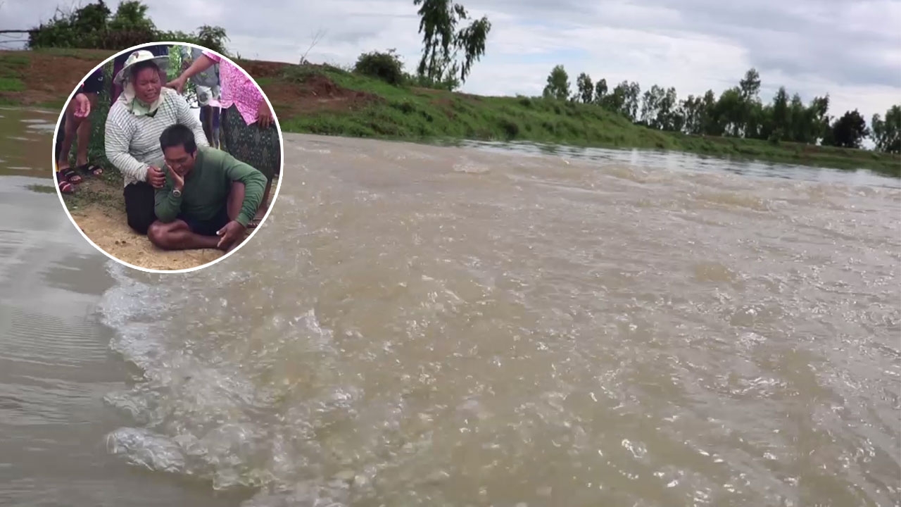 หัวใจตาแทบสลาย หลาน 12 ขวบสิ้นใจ จมน้ำดับสลด เพื่อนช่วยได้แค่ กางเกง