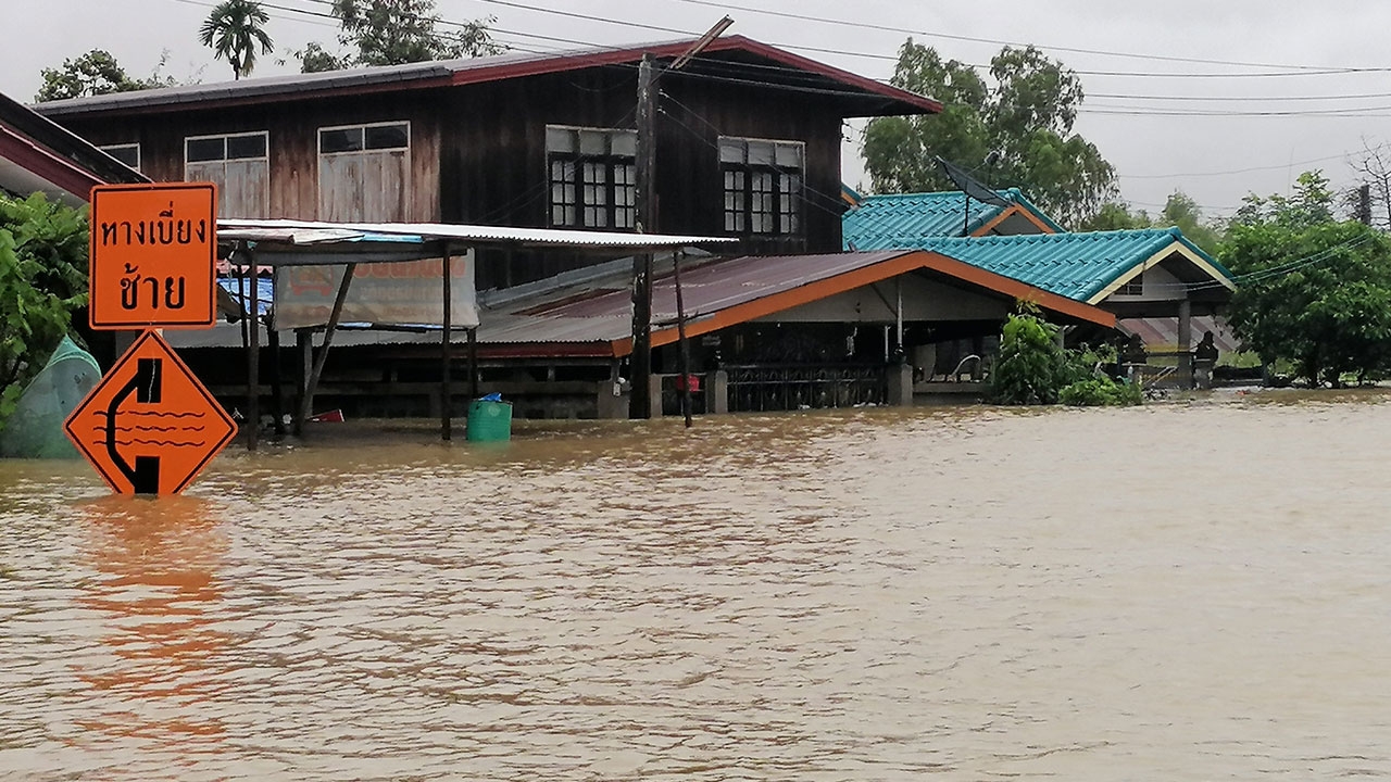 ร่วมด้วยช่วยกัน