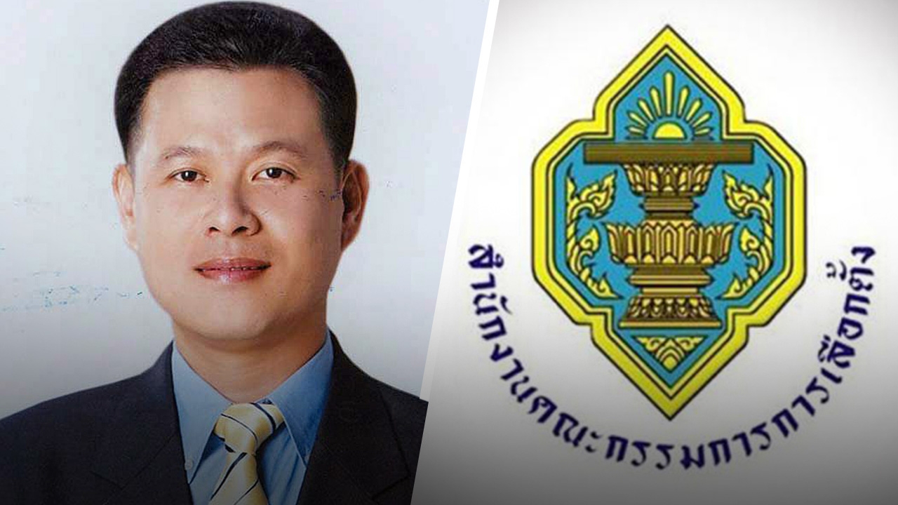 โยนกันวุ่น! สถานะส.ส."นวัธ" กกต.ส่งหนังสือถึงเลขาฯ สภา ขอความชัดเจน