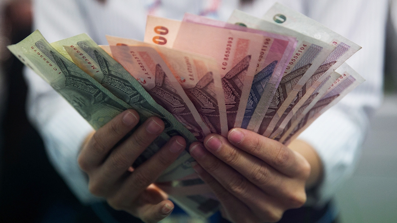 เงินก้นถุง เก็บเลขลงท้ายตามปีเกิด