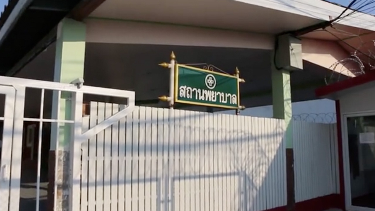 ลูกเมีย "นวัธ" รอเวลายื่นประกัน เผยท่าทีดูผ่อนคลาย หลังนอนคุก 2 คืน