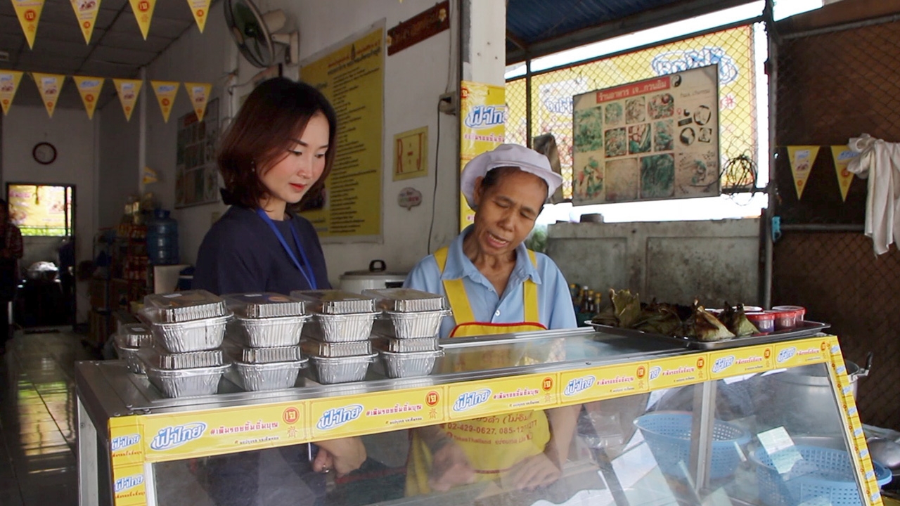 กินเจกาฬสินธุ์ ร้านอาหารยังตรึงราคาเมนูเจ แม้ราคาผักปรับสูงขึ้น