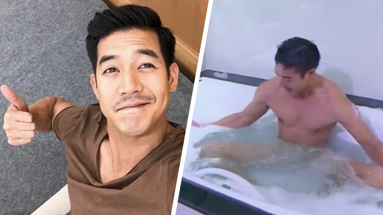 ซูมกันตาแตก เมื่อ เวียร์ นั่งแช่ในอ่างอาบน้ำ ทำเอาคนดูหัวใจจะวาย (คลิป)