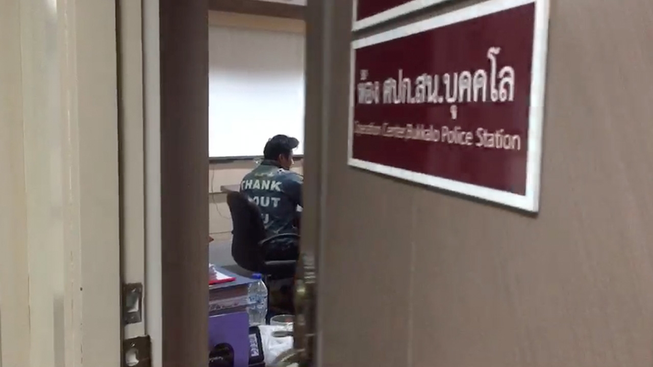 สอบเครียด “น้ำอุ่น" ยังภาคเสธ อ้างไม่รู้ “ลันลาเบล” เสียชีวิต