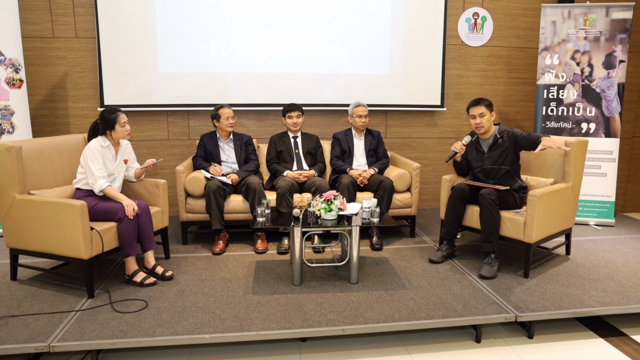 "สมพงษ์" ชี้จำเป็นต้องสู้การยุบ ร.ร.ขนาดเล็ก เชื่อเสียงเด็กมีความสำคัญ