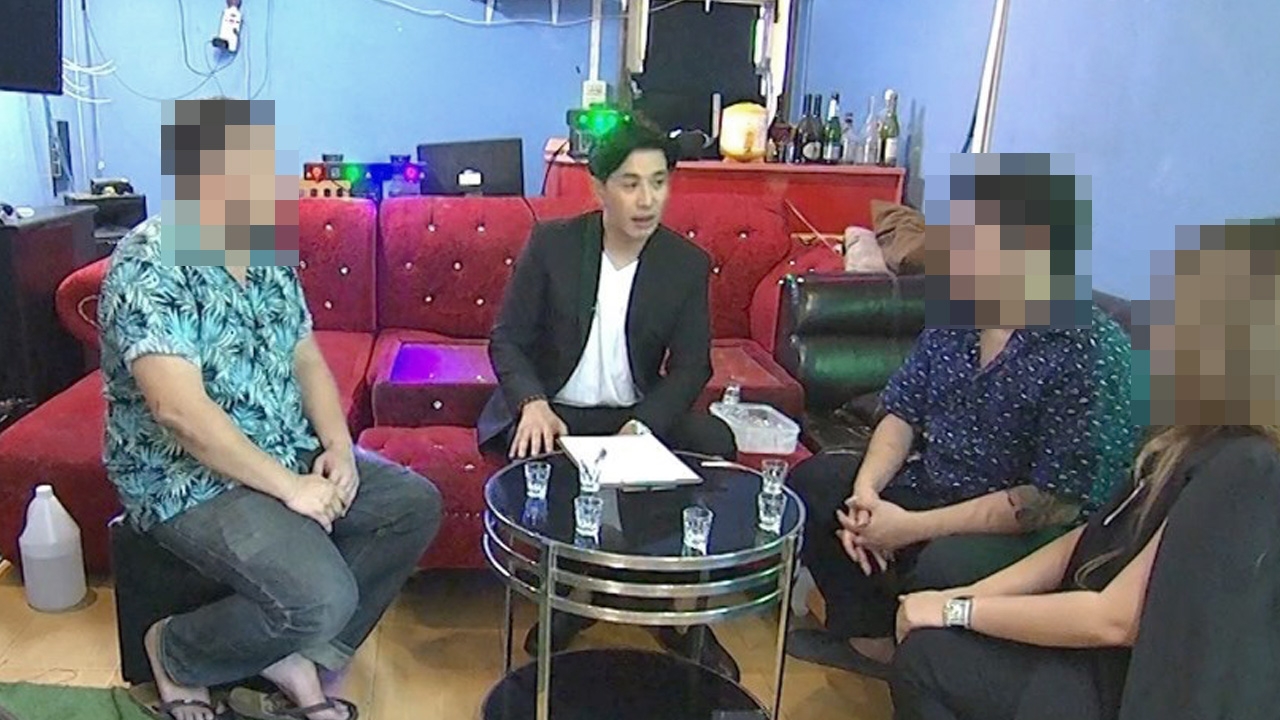 เจ้าของบ้านสาบาน ปัดมอมเหล้า "ลันลาเบล" ท้าประธานชมรมปล่อยคลิปแก้ผ้า