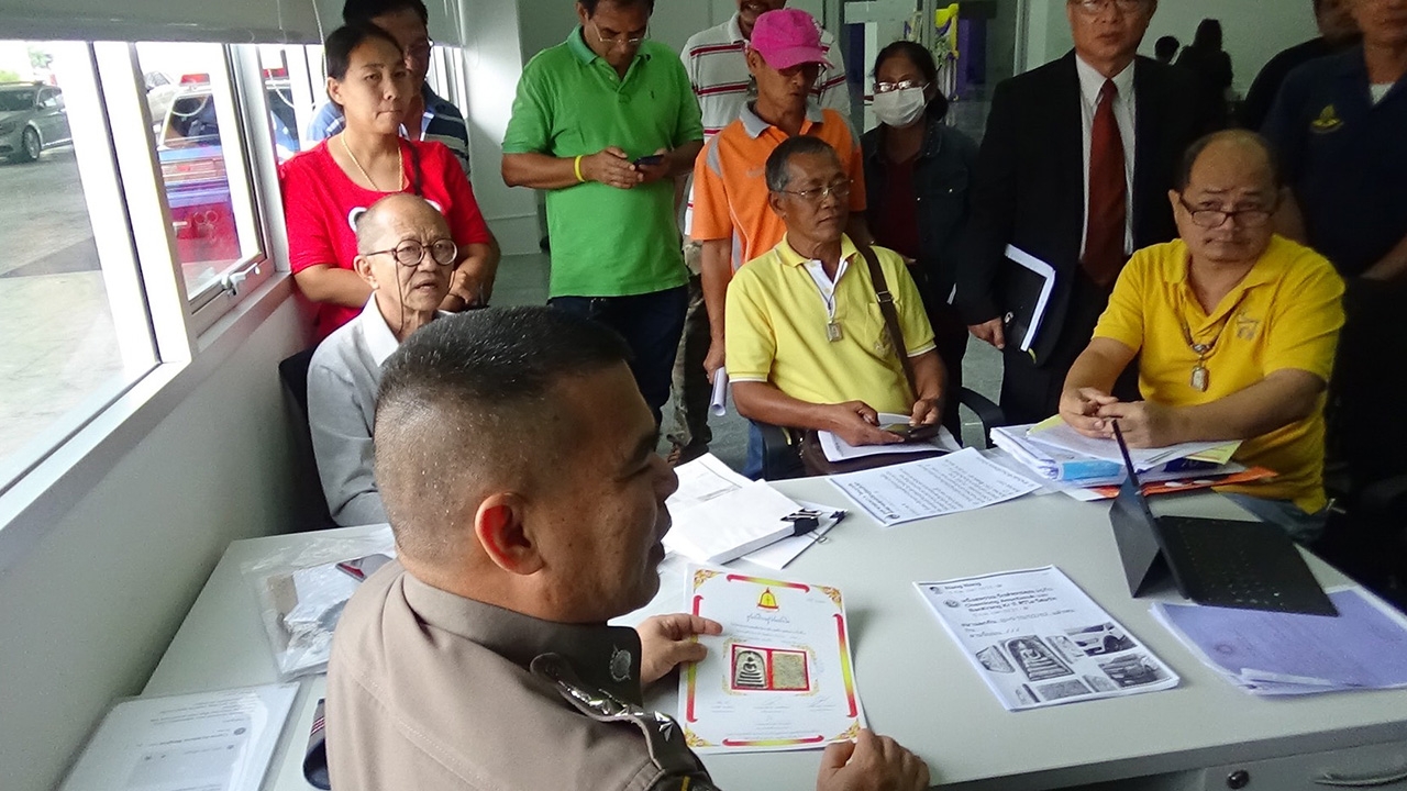 แจ้งจับ "หนึ่ง สุพรรณ" ตุ๋นออกใบเซอร์พระสมเด็จ เสียหาย 10 ล้าน