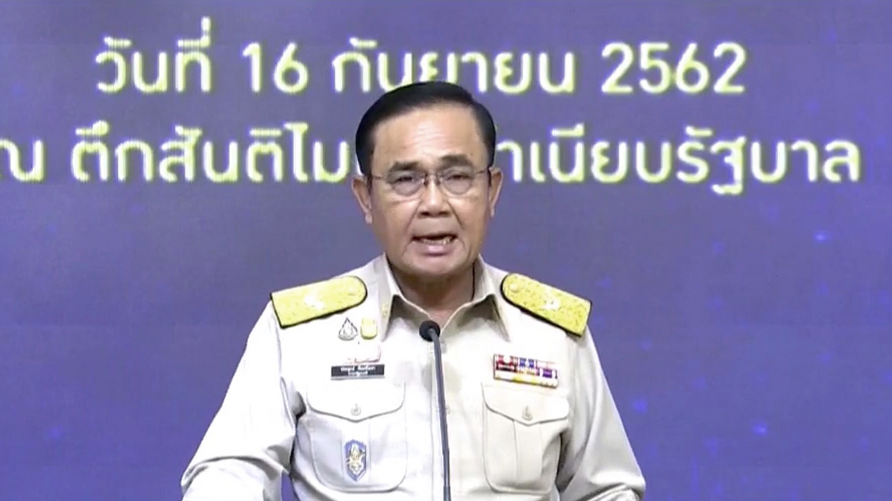 "บิ๊กตู่"ไม่เคยนิ่งนอนใจแก้น้ำท่วม ซัด คนพูดสมัยเป็นรบ.นายเก่าก็ไม่เอา (คลิป)