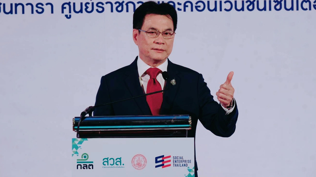 "จุรินทร์"ฝากการบ้านไปช่วยกันคิด เตือน CSR ห้ามแฝงเอาเปรียบสังคม 