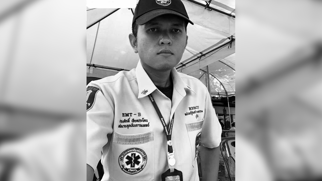 รักที่สุด ภรรยาอาลัย "อาสาสมัคร" ช่วยน้ำท่วมอุบลฯ ล้มป่วยเสียชีวิต