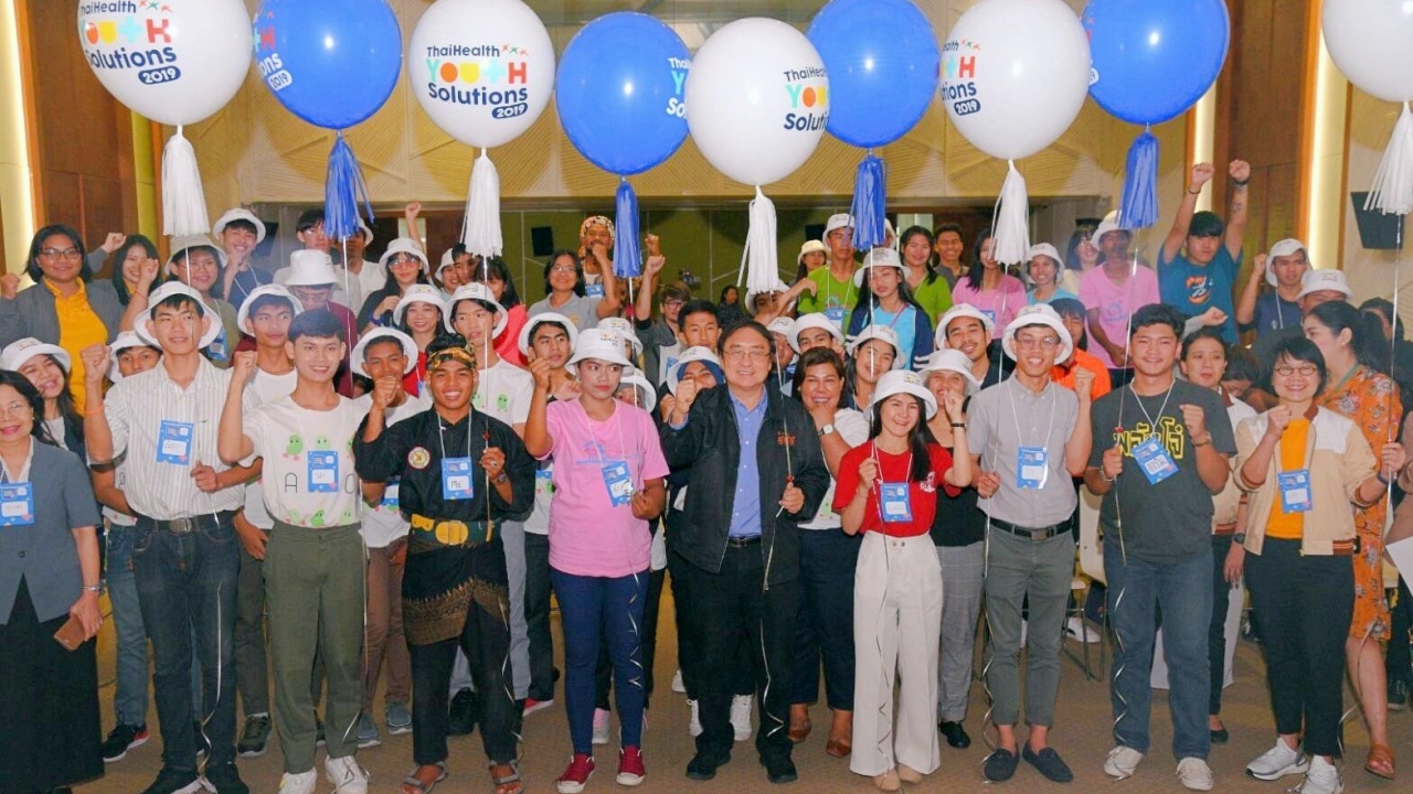 สสส.ห่วงเด็กไทย 1.3 ล้าน หลุดการศึกษา-ไร้งานทำ เสี่ยงโรคซึมเศร้า 44 %