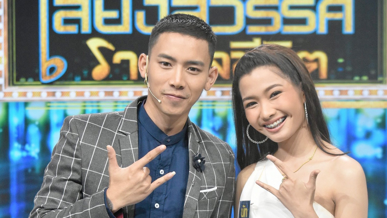 "เบิ้ล" สานฝัน "น้องนัท" ฟิน! แถมถูกทักหน้าเหมือนกัน