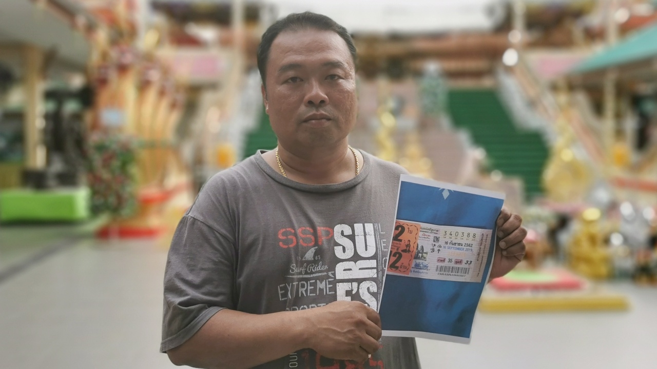 เจ้าของสวนมะลิ โคตรเฮง ถูกหวยรางวัลที่ 1 รับโชค 12 ล้าน เผยที่มาโชคใหญ่