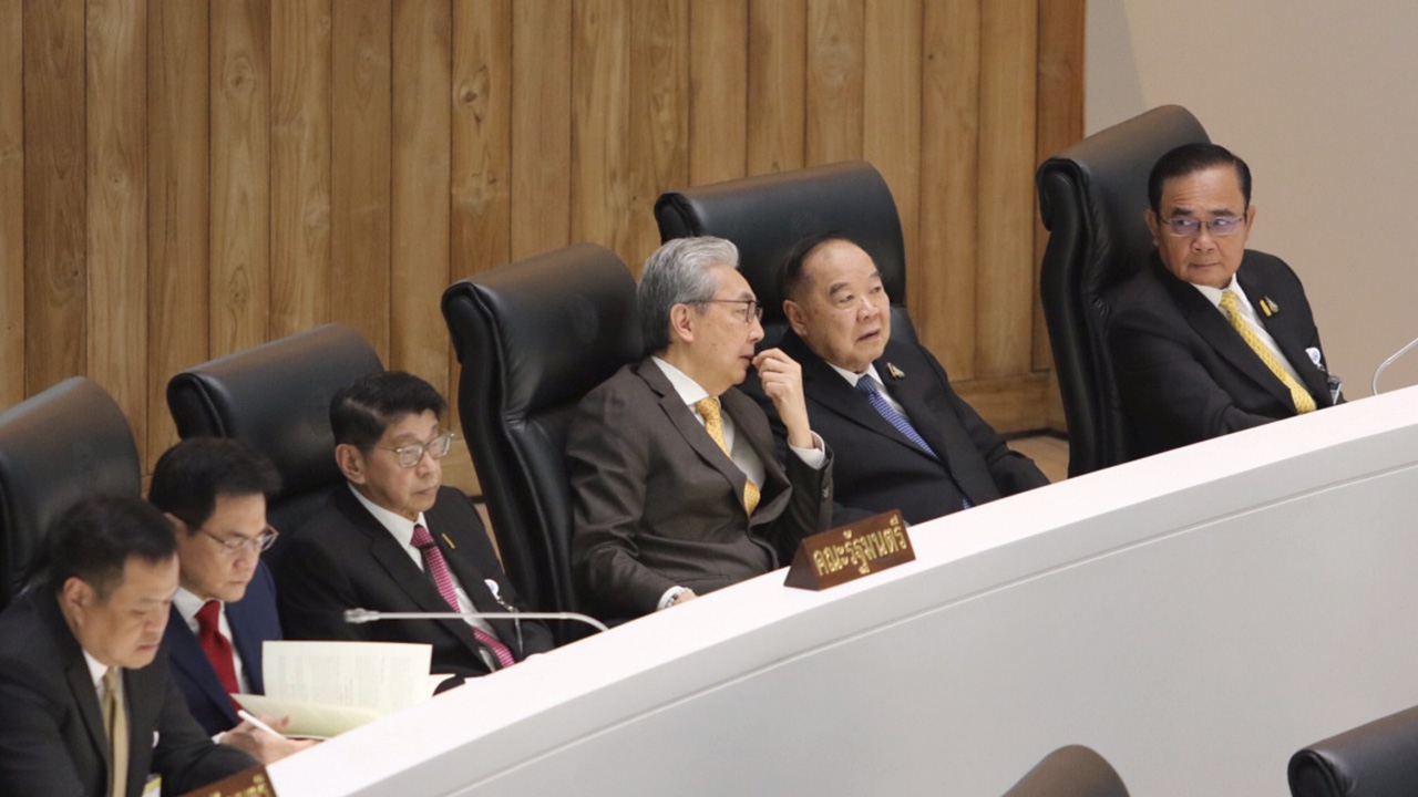 ถ่ายทอดสดรัฐสภา ประชุมสภา อภิปราย ปมถวายสัตย์ฯ ไม่ครบ 