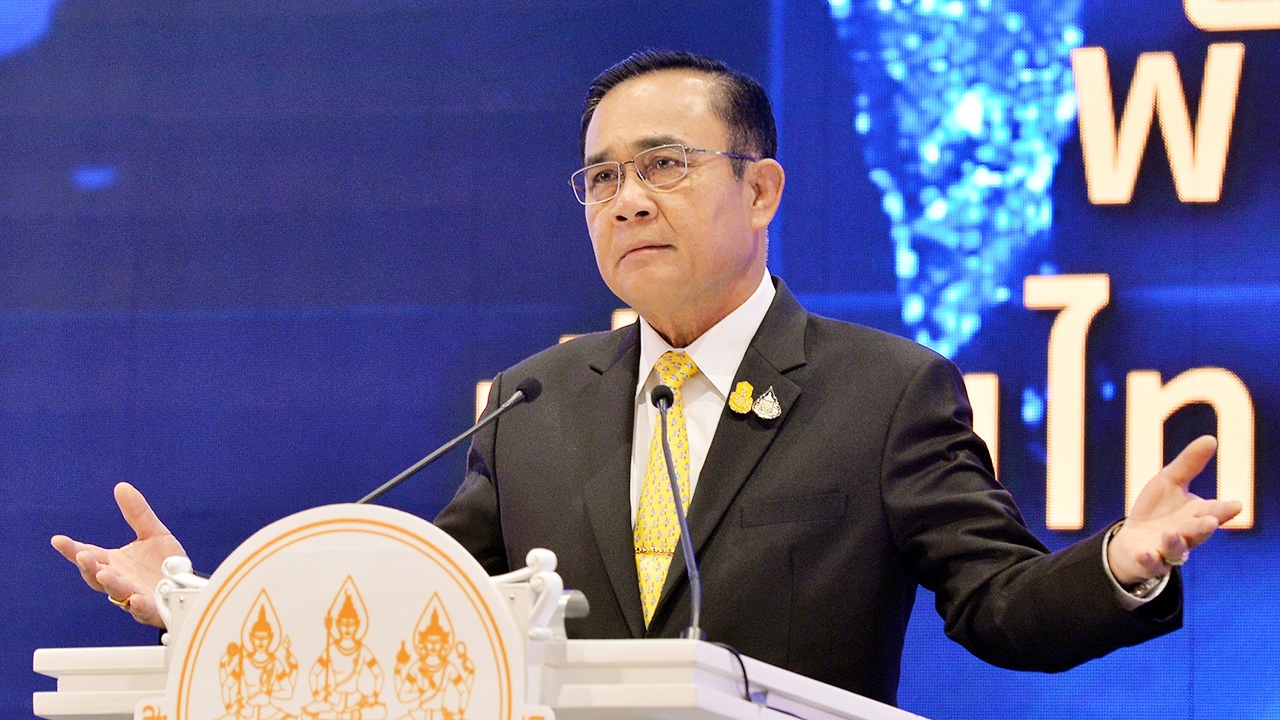 ศาลรัฐธรรมนูญวินิจฉัย "หัวหน้า คสช." ไม่ใช่เจ้าหน้าที่อื่นของรัฐ