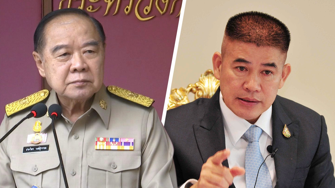 "ขาค้ำยัน" เป๋อยู่แล้ว!