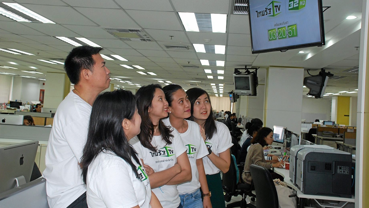 เชียร์วอลเลย์ชาย