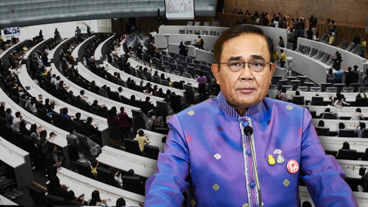 จับตา ศาลรธน. นัดชี้ชะตาวันนี้ "รัฐบาลลุงตู่" มีลุ้น จะอยู่หรือจะไป 