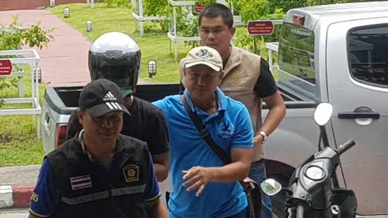 หนีไม่รอด โจรยื่นจดหมาย ชิงทอง 15 บาท  รับเป็นหนี้พนันออนไลน์ 